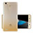 Carcasa Silicona Ultrafina Transparente Gradiente para Huawei Enjoy 5S Oro