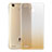 Carcasa Silicona Ultrafina Transparente Gradiente para Huawei Enjoy 5S Oro