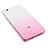Carcasa Silicona Ultrafina Transparente Gradiente para Xiaomi Mi 4S Rosa