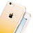 Carcasa Silicona Ultrafina Transparente Gradiente Z01 para Apple iPhone 6S Amarillo