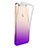 Carcasa Silicona Ultrafina Transparente Gradiente Z01 para Apple iPhone 6S Morado