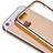 Carcasa Silicona Ultrafina Transparente H01 para Apple iPhone SE Oro