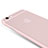 Carcasa Silicona Ultrafina Transparente Mate para Apple iPhone 6S Rosa