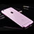 Carcasa Silicona Ultrafina Transparente para Apple iPhone 6 Plus Morado