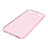 Carcasa Silicona Ultrafina Transparente para Apple iPhone 6 Rosa