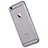 Carcasa Silicona Ultrafina Transparente para Apple iPhone 6S Gris