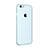 Carcasa Silicona Ultrafina Transparente para Apple iPhone 6S Plus Azul