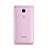 Carcasa Silicona Ultrafina Transparente para Huawei Honor 5X Rosa