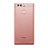 Carcasa Silicona Ultrafina Transparente para Huawei P9 Plus Oro Rosa