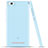 Carcasa Silicona Ultrafina Transparente para Xiaomi Mi 4C Azul