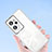 Carcasa Silicona Ultrafina Transparente T05 para Huawei Honor 100 Pro 5G Claro