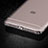 Carcasa Silicona Ultrafina Transparente T05 para Xiaomi Mi 5S 4G Claro