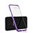 Carcasa Silicona Ultrafina Transparente T08 para Samsung Galaxy S8 Morado