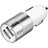 Cargador de Mechero 3.1A Adaptador Coche Doble Puerto USB Carga Rapida Universal U04 Blanco