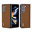 Funda Bumper Lujo Cuero y Plastico Mate Carcasa B01H para Samsung Galaxy Z Fold5 5G