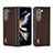 Funda Bumper Lujo Cuero y Plastico Mate Carcasa B01H para Samsung Galaxy Z Fold5 5G