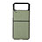 Funda Bumper Lujo Cuero y Plastico Mate Carcasa B03 para Samsung Galaxy Z Flip3 5G