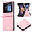 Funda Bumper Lujo Cuero y Plastico Mate Carcasa BF5 para Samsung Galaxy Z Flip5 5G