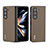 Funda Bumper Lujo Cuero y Plastico Mate Carcasa BH7 para Samsung Galaxy Z Fold5 5G