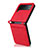 Funda Bumper Lujo Cuero y Plastico Mate Carcasa BY1 para Samsung Galaxy Z Flip3 5G