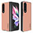 Funda Bumper Lujo Cuero y Plastico Mate Carcasa LC2 para Samsung Galaxy Z Fold3 5G