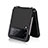 Funda Bumper Lujo Cuero y Plastico Mate Carcasa R08 para Samsung Galaxy Z Flip3 5G