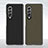 Funda Bumper Lujo Cuero y Plastico Mate Carcasa S01 para Samsung Galaxy Z Fold4 5G