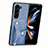 Funda Bumper Lujo Cuero y Plastico Mate Carcasa S13D para Samsung Galaxy Z Fold5 5G