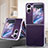 Funda Bumper Lujo Cuero y Plastico Mate Carcasa SD2 para Oppo Find N2 Flip 5G