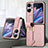 Funda Bumper Lujo Cuero y Plastico Mate Carcasa SD4 para Oppo Find N2 Flip 5G