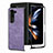 Funda Bumper Lujo Cuero y Plastico Mate Carcasa SD4 para Samsung Galaxy Z Fold5 5G