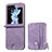 Funda Bumper Lujo Cuero y Plastico Mate Carcasa SD7 para Samsung Galaxy Z Flip5 5G