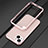 Funda Bumper Lujo Marco de Aluminio Carcasa A01 para Apple iPhone 13