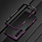 Funda Bumper Lujo Marco de Aluminio Carcasa S01 para Sony Xperia 1 IV SO-51C