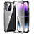 Funda Bumper Lujo Marco de Aluminio Espejo 360 Grados Carcasa LO1 para Apple iPhone 14 Pro Max