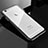 Funda Bumper Lujo Marco de Aluminio Espejo 360 Grados Carcasa M01 para Apple iPhone 6