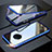Funda Bumper Lujo Marco de Aluminio Espejo 360 Grados Carcasa M03 para Vivo Nex 3 5G