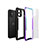 Funda Bumper Lujo Marco de Aluminio Espejo 360 Grados Carcasa para Apple iPhone 12