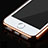 Funda Bumper Lujo Marco de Aluminio para Apple iPhone 5 Naranja