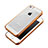 Funda Bumper Lujo Marco de Aluminio para Apple iPhone 5 Naranja