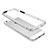 Funda Bumper Lujo Marco de Aluminio para Apple iPhone 5 Plata