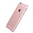 Funda Bumper Lujo Marco de Aluminio para Apple iPhone 6 Oro Rosa