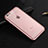 Funda Bumper Lujo Marco de Aluminio para Apple iPhone 6S Plus Oro Rosa