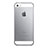 Funda Bumper Lujo Marco de Aluminio para Apple iPhone SE Gris