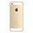 Funda Bumper Lujo Marco de Aluminio para Apple iPhone SE Oro