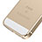 Funda Bumper Lujo Marco de Aluminio para Apple iPhone SE Oro