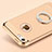 Funda Bumper Lujo Marco de Metal y Plastico con Anillo de dedo Soporte para Apple iPhone 5 Oro