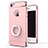 Funda Bumper Lujo Marco de Metal y Plastico con Anillo de dedo Soporte para Apple iPhone 5 Oro Rosa