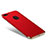 Funda Bumper Lujo Marco de Metal y Plastico F05 para Apple iPhone 7 Plus Rojo