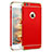 Funda Bumper Lujo Marco de Metal y Plastico M01 para Apple iPhone 6 Plus Rojo